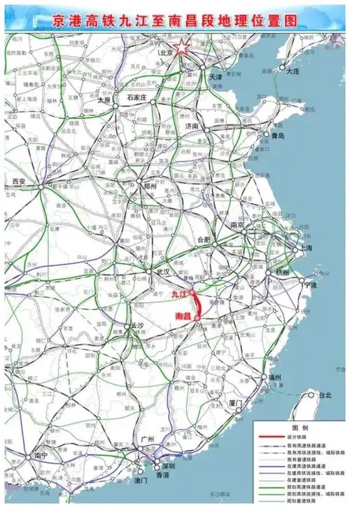2021年江西省要开工的3条铁路哪一条高铁会先率先开工呢