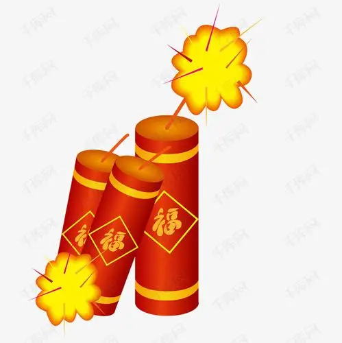 烟花爆竹矢量图