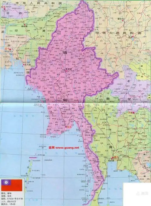 曼德勒是缅甸最后一个王朝的都城,是缅甸著名古都,这一地区被联合国