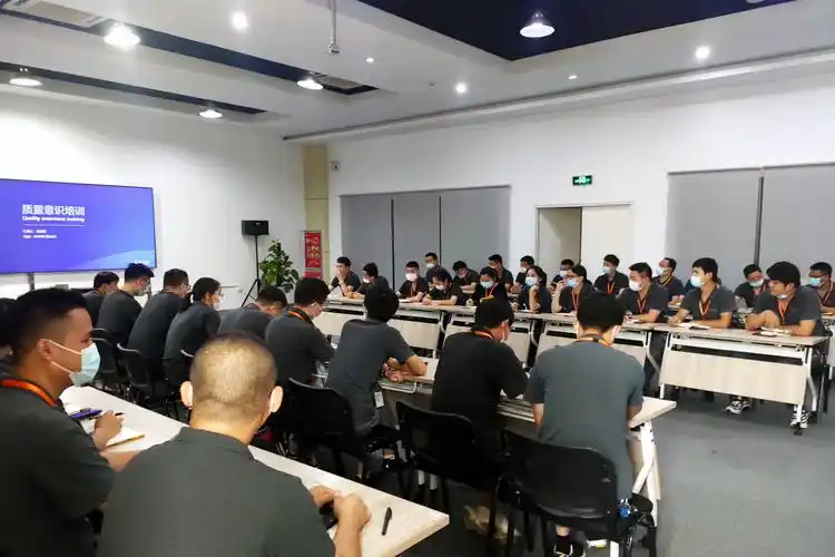 通威光伏学习中心成功开展质量管理专项培训