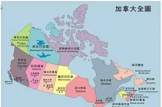 原创澳大利亚的扩张野心顶峰时期自称世界第二领土大国