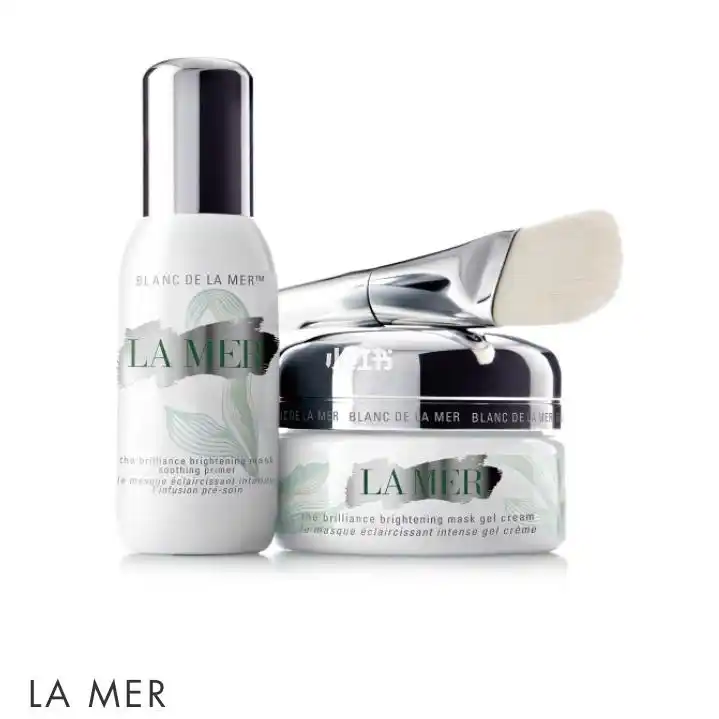 坐标英国,la mer海蓝之谜焕白璀璨精华面膜 修护 唤醒肌肤 特价1830