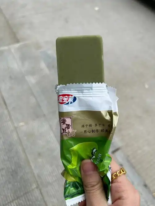 绿豆界也卷起来#平价雪糕  #绿豆沙  #冰淇淋  #宏宝莱#雪糕冰棍大