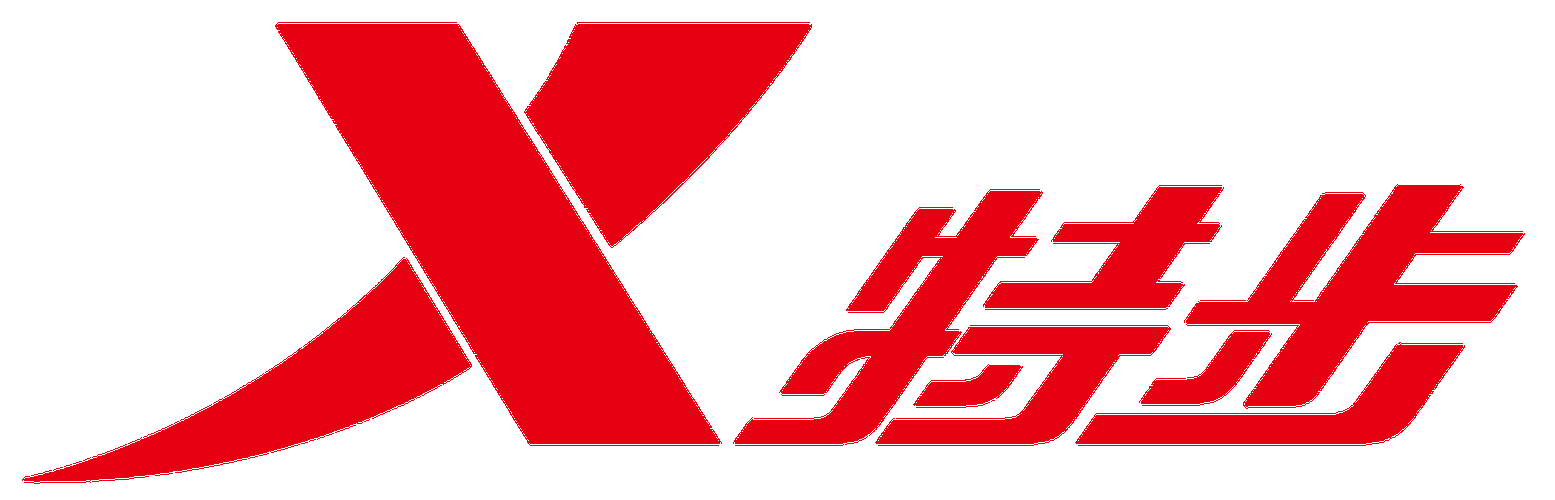 特步(安徽)有限公司单位地址安徽蚌埠市市辖区特步大道210号成立时间
