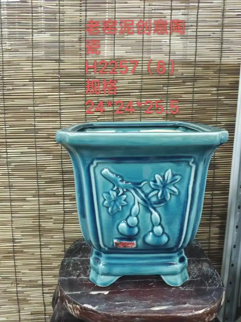 陶瓷花盆,欢迎选购#花盆 #器物之美 #园艺盆栽 - 抖音