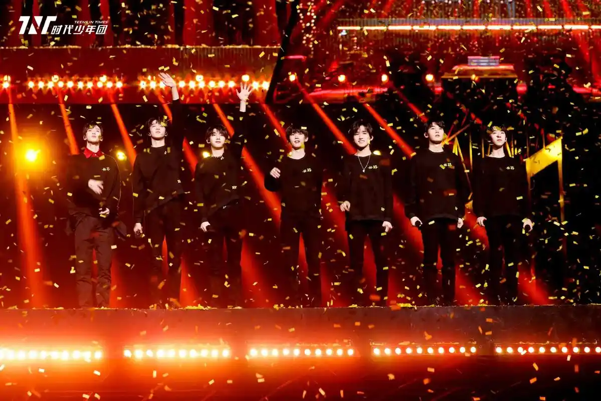 祝tnt时代少年团出道700天快乐