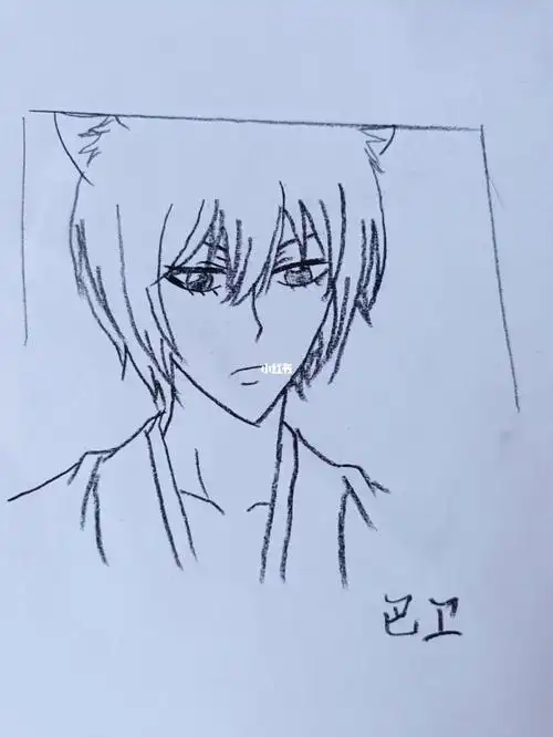 铅笔画临摹  #手绘临摹  ##铅笔画  #巴卫  —————————78