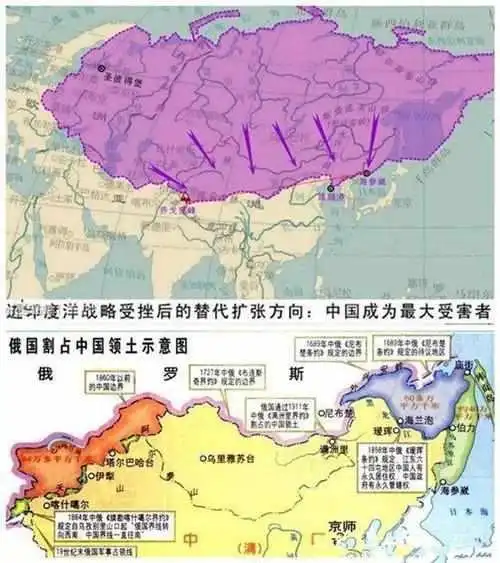 一小国领土突然扩张了300倍, 中国也是受害者, 至今领土无法收回