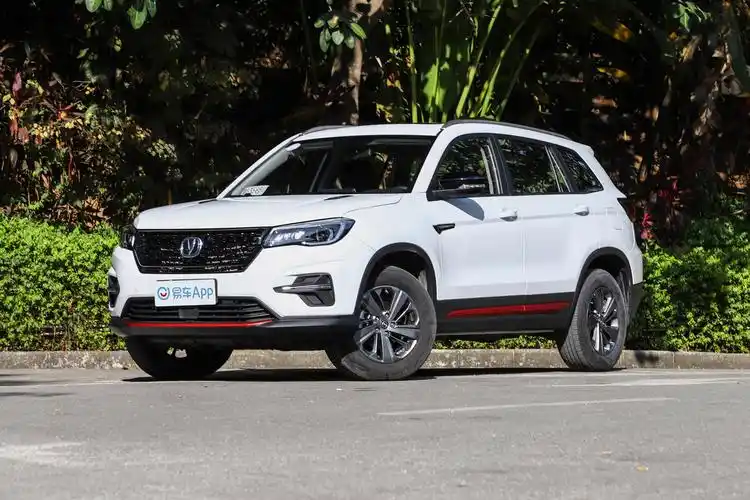 2021款长安cs75荣耀百万版280t双离合豪华型