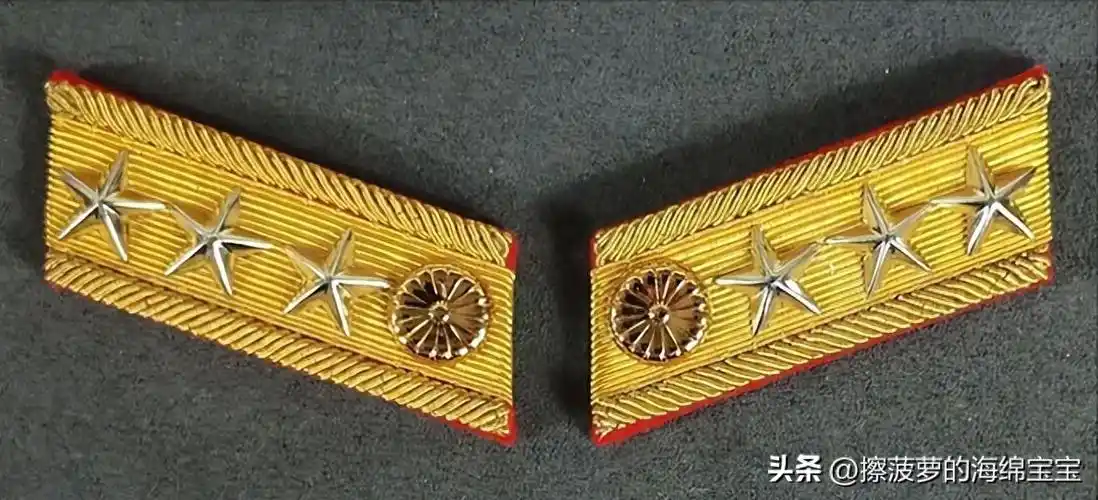 侵华战争时期日本陆军军衔详解(1938-1943)