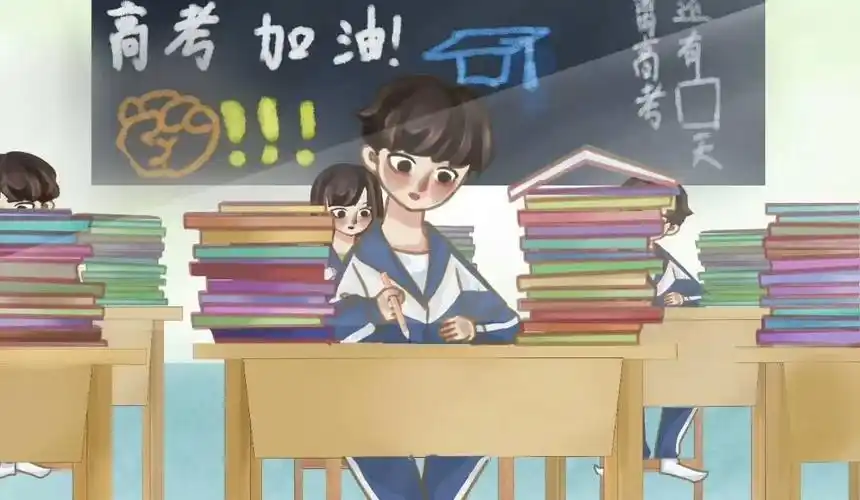 高三生一定要搞定这8件事清华学霸写给高考生的一封信超励志