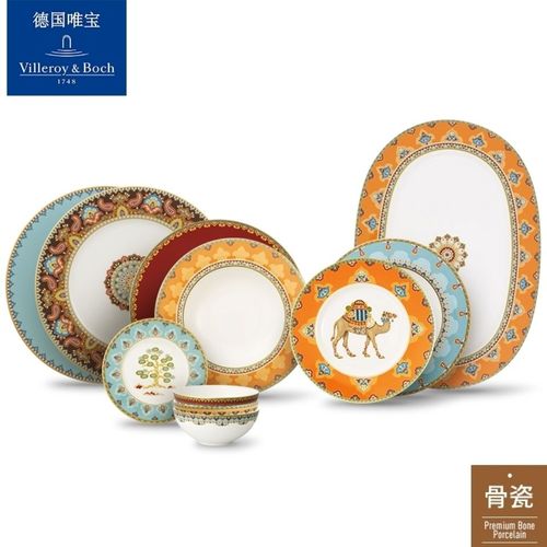 德国villeroyboch唯宝欧式进口金边骨瓷餐盘家用复古艺术精致餐具