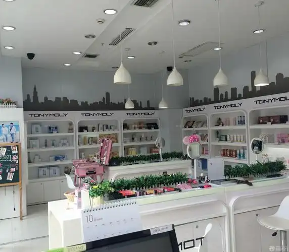简约风格韩国化妆品店装修效果图