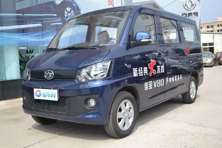 【一汽佳宝v80 v80 mpv 豪华型】一汽佳宝v80_v80 mpv 豪华型图片