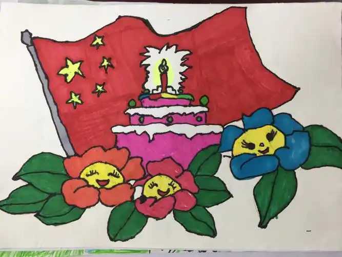 固始县元光小学举行"庆国庆,手抄报,画国旗国徽"活动