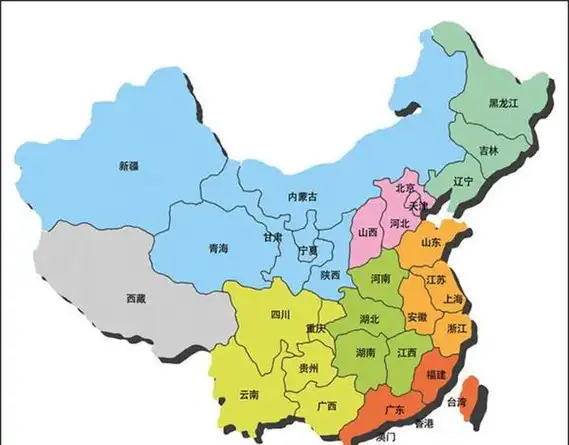 中国哪年开始叫中国