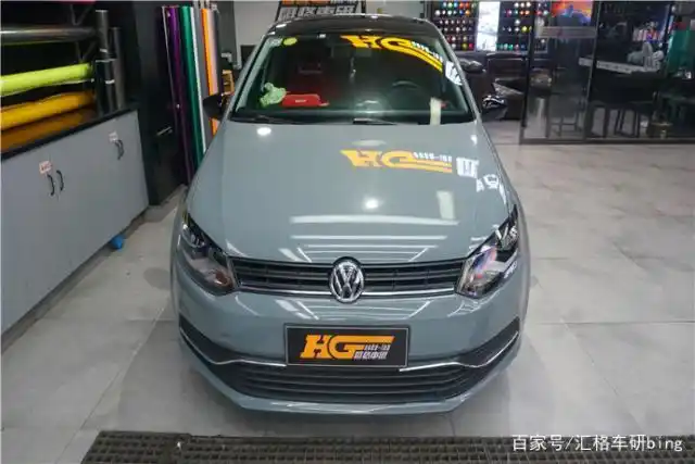 湖南汇格车研改装店 大众polo施工水晶水泥灰