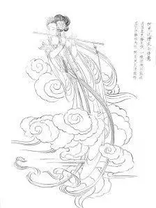 御剑飞仙简笔画