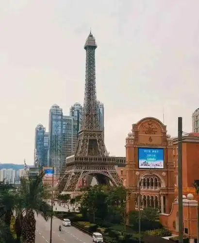 澳门氹仔客运码头