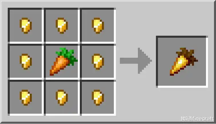 你真了解我的世界么来自mc的13个秘密教你制作永动机