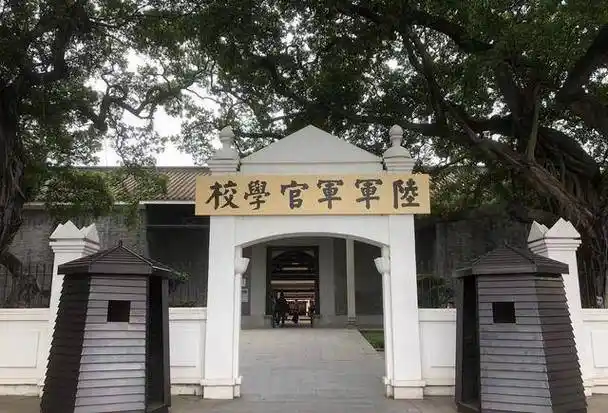 原创黄埔军校第二期为何名将相对较少最有名的六个人是谁