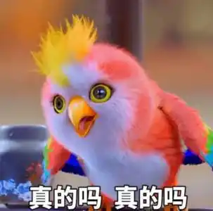 楚乔传锦烛扮演者楚乔传锦偲扮演者