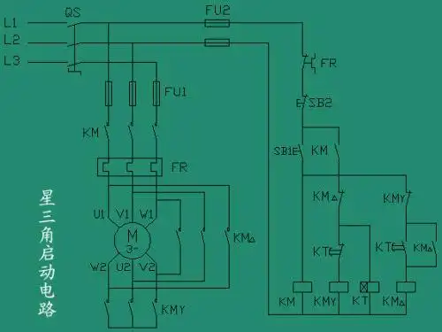 星三角控制电路图和图解