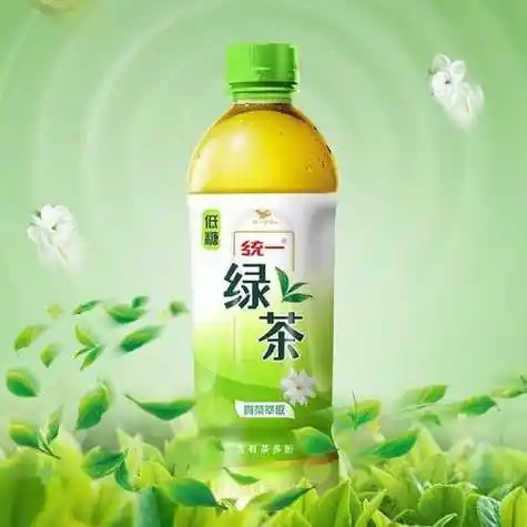 统一绿茶 低糖茉莉花味500ml*15瓶整箱饮料 亲近自然为健康加分 34.