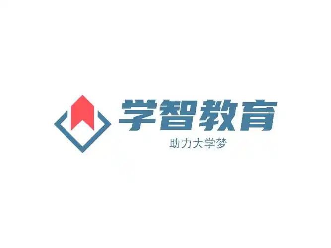 学智教育logo设计案例