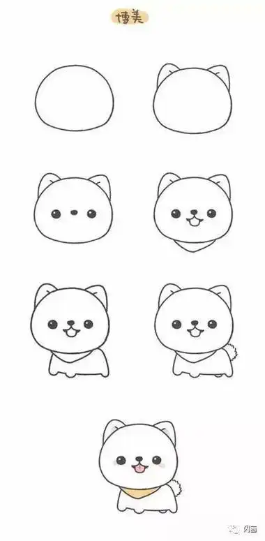 可爱的小狗的手绘画教程萌萌的小狗简笔画图片以下是小编整理的一只