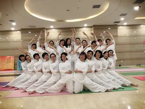 农行西安分行"瑜悦身心,韵律生活"户外舞韵瑜伽主题活动