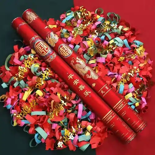 yanrou婚礼礼花礼炮喷花筒结婚专用礼炮手持彩带礼花筒礼花炮礼宾花婚