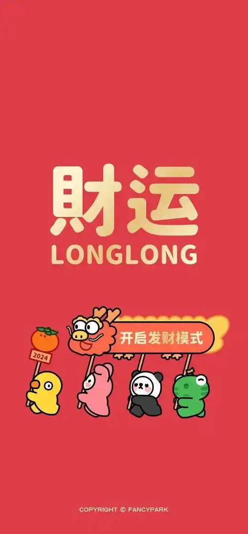 奢侈品牌logo锁屏壁纸『 16张 』壁纸 | 个性人生"格言"壁纸壁纸