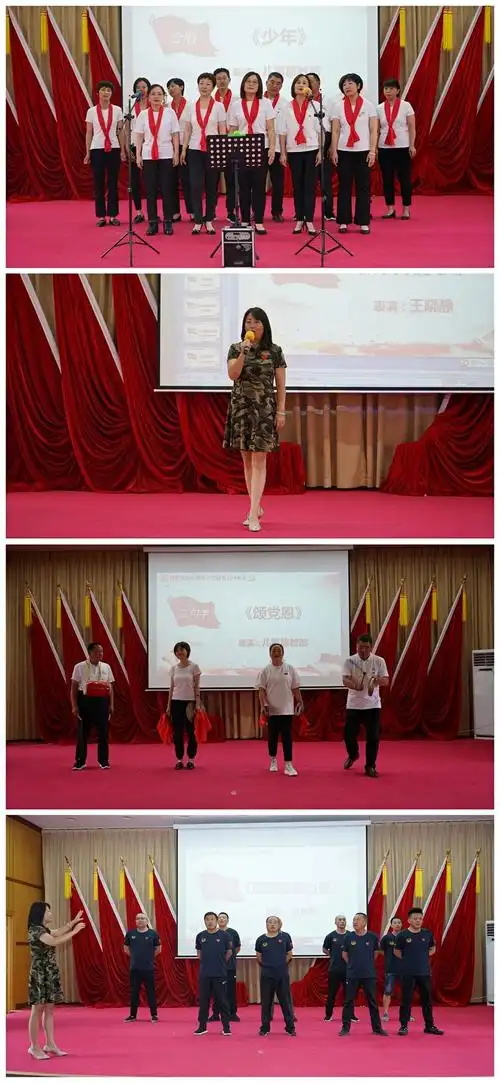 泰安市社会福利院举办庆祝建党100周年文艺汇演