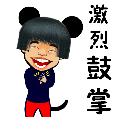 二表哥二表姐超级搞笑表情包 - 斗图大会 - 金馆长表情库 - 真正的斗