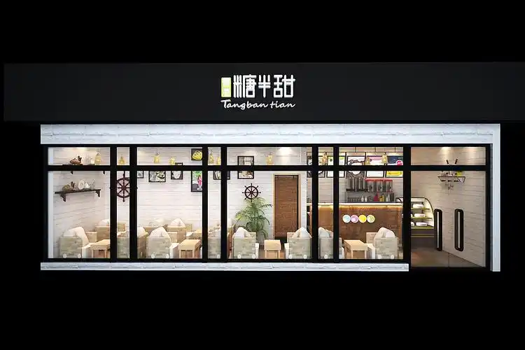 奶茶店效果图|空间|家装设计|qiqiao8 - 原创作品 - 站酷 (zcool)