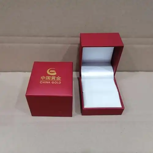 中国黄金首饰盒包装盒子戒指盒项链盒耳钉盒吊坠盒黄金k金首饰盒大号