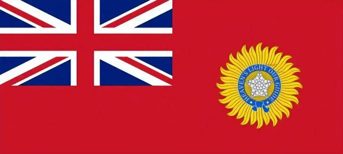 五常国旗而我们中国在失去了三分之一土地和三千多万人口的情况下,以