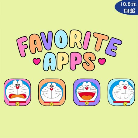 2022卡通q版哆啦a梦表情和字母a级白墨diy热转印烫画可水洗烫画贴