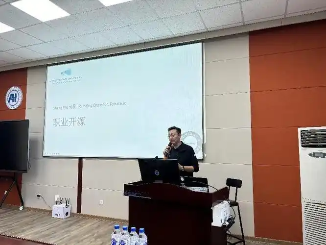 计算机科学与技术专家讲座系列报道(吴晟)