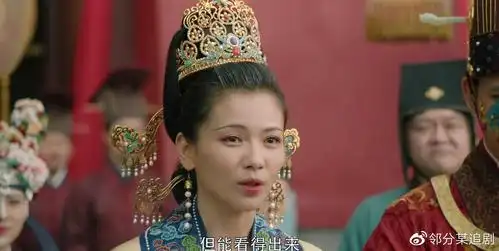 大宋宫词寿康公主远嫁半路上却与心爱之人私奔皇上被气病