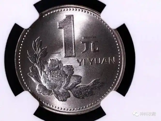 迄今为止,我们共见证了三个版本的一元硬币的诞生——菊花一元,牡丹