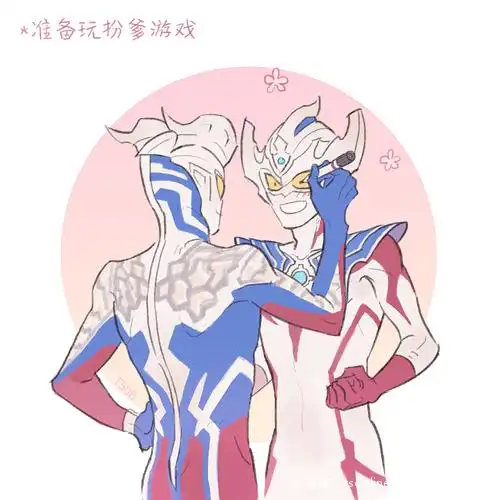 雷欧奥特曼|lofter(乐乎) - 让兴趣,更有趣