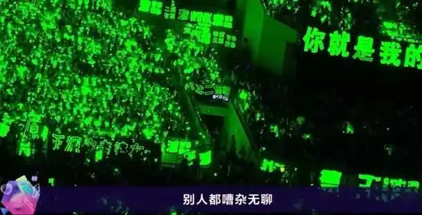 巅峰盛典连唱两首歌王源唱功太真实难怪能成为乐坛守门员