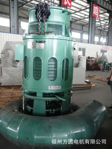 混流立式水轮发电机组