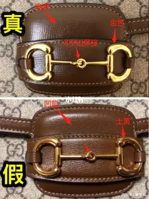 gucci 1955马衔扣手袋真假鉴别!高仿女包