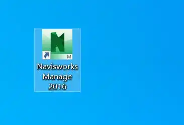 navisworks2016中文破解版下载地址和安装教程