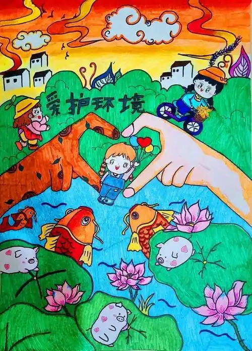 童心绘环保丨全市中小学生环保绘画大赛作品赏析(16)_保护_生态_现代