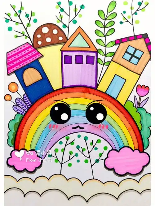 创意美术儿童画  #创意儿童画  #美术  #简笔画  #彩虹  #儿童画