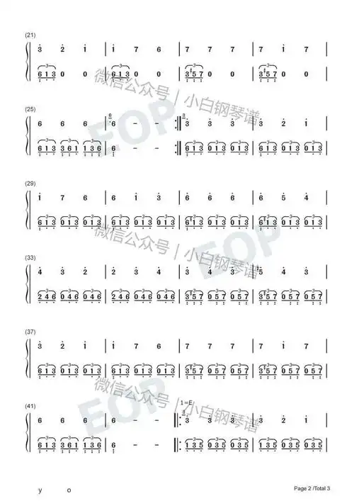 「琴谱|爱的罗曼史」romance- 那西索·叶佩斯 narciso yepes_手机
